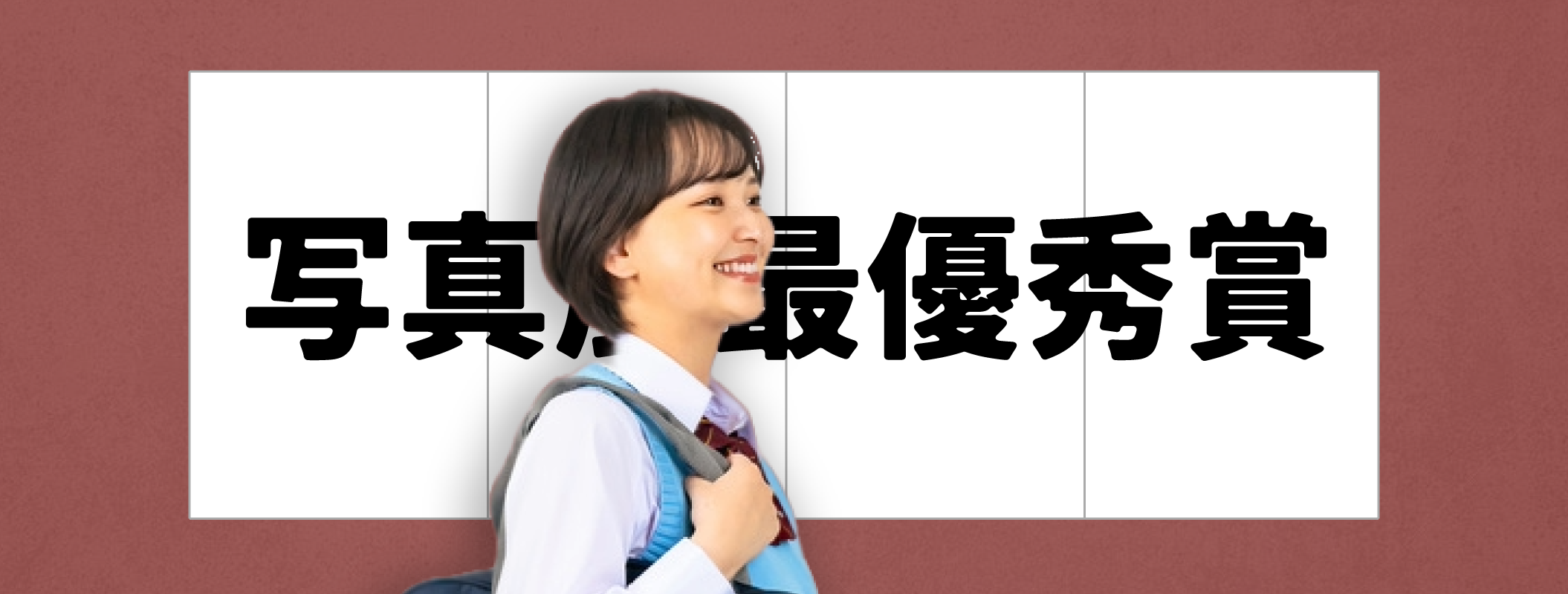 A3：4枚