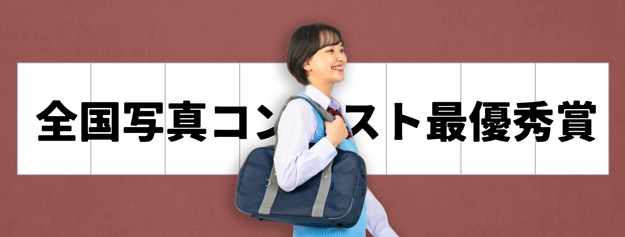 A3：8枚