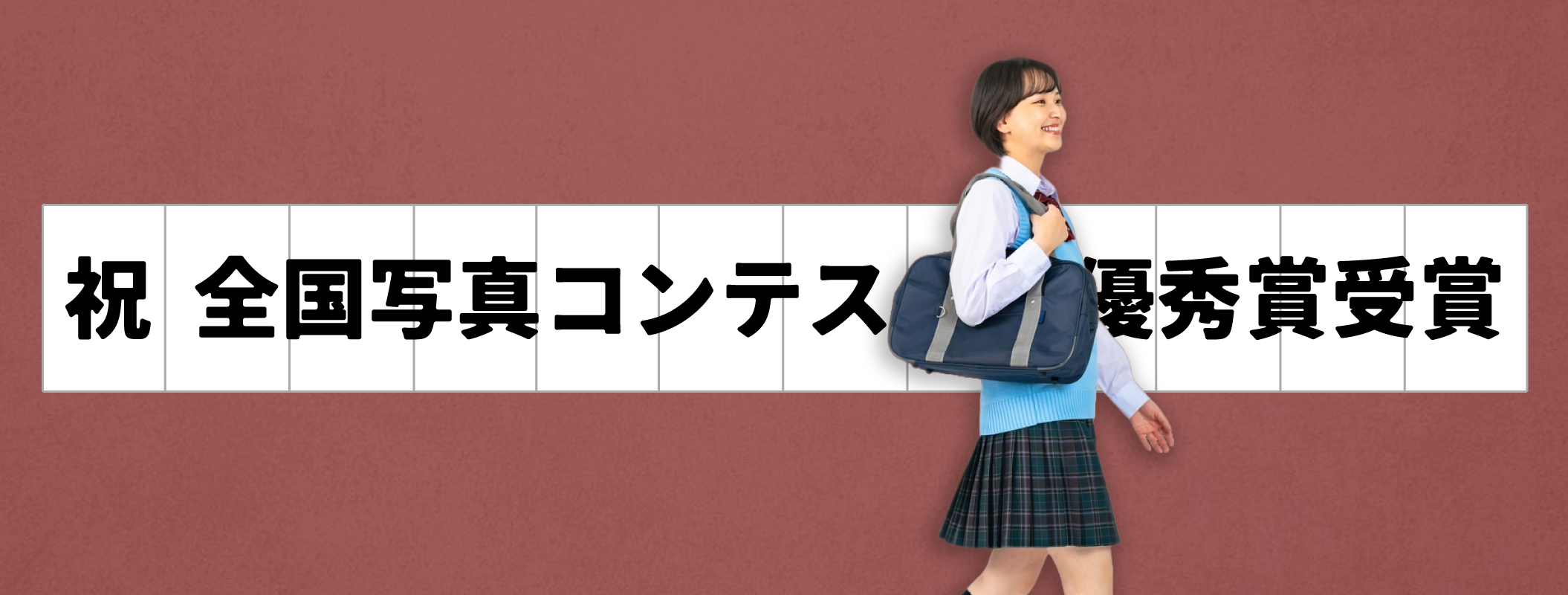 A3：12枚