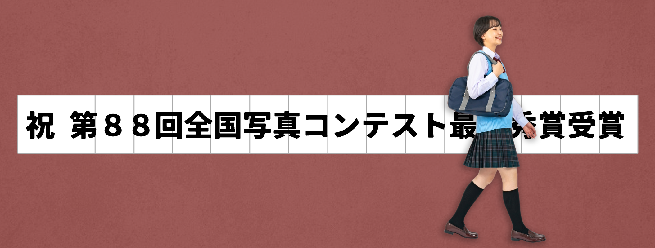 A3：16枚