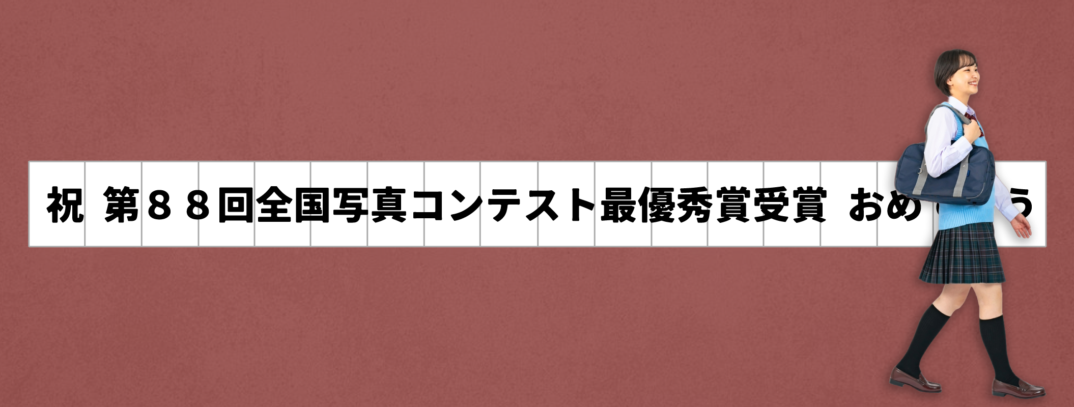 A3：18枚