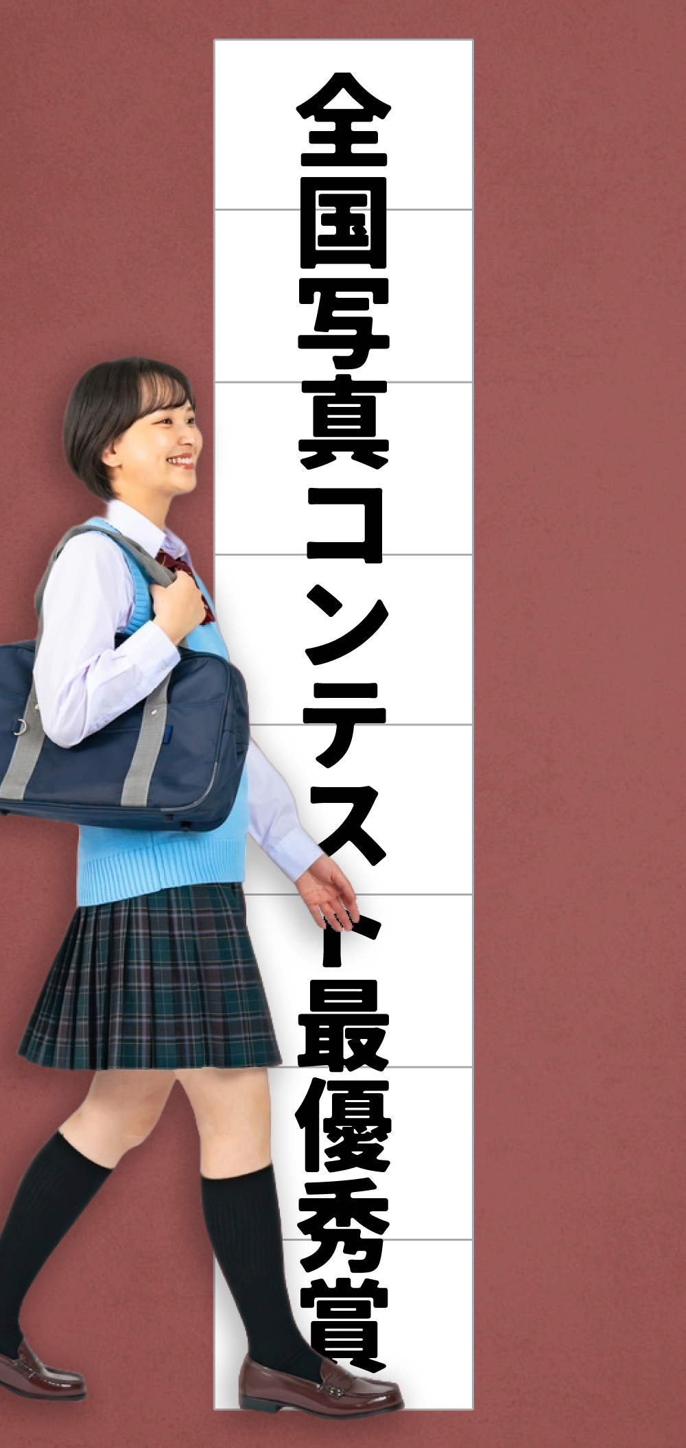 A3：8枚