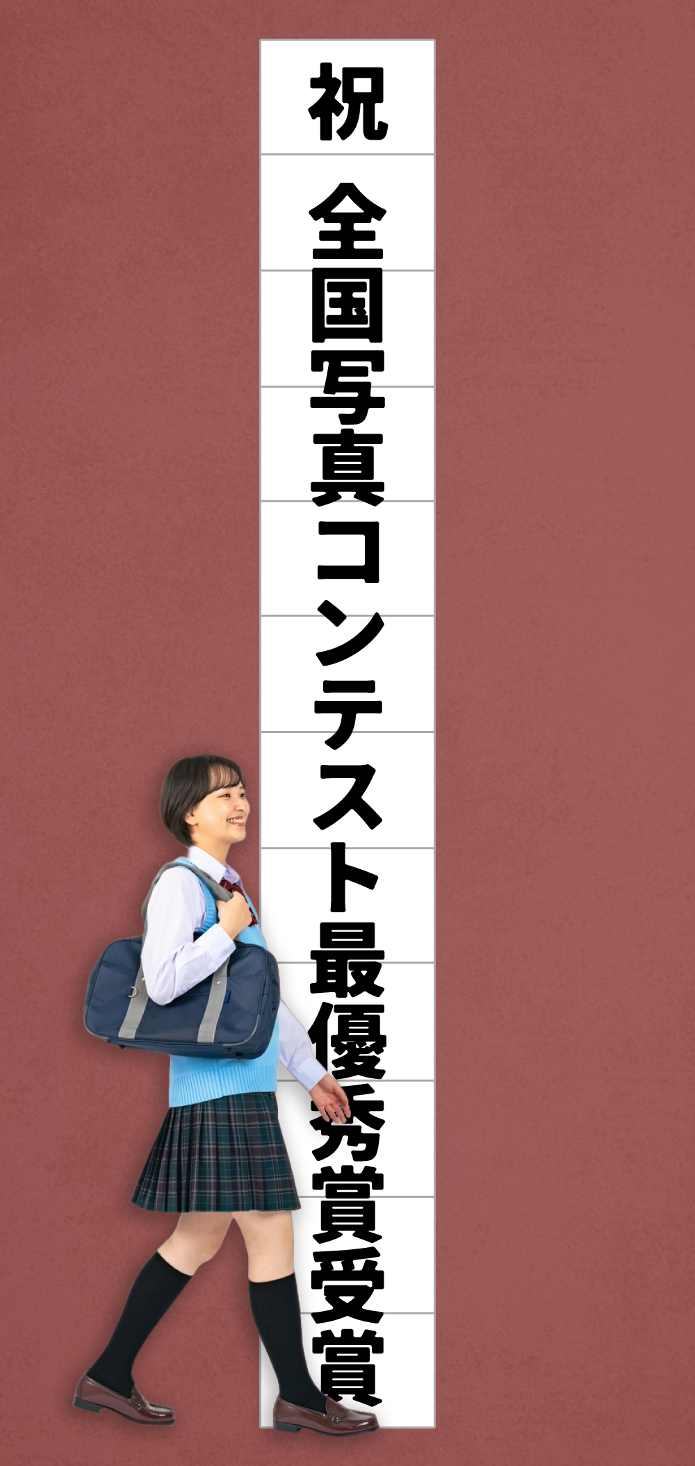 A3：12枚